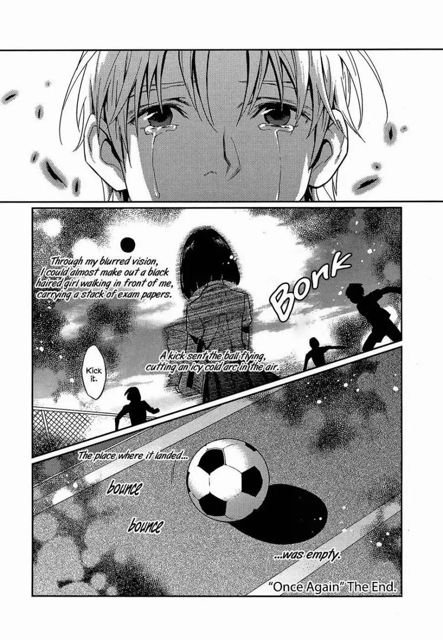 Once Again Chapter 7 31